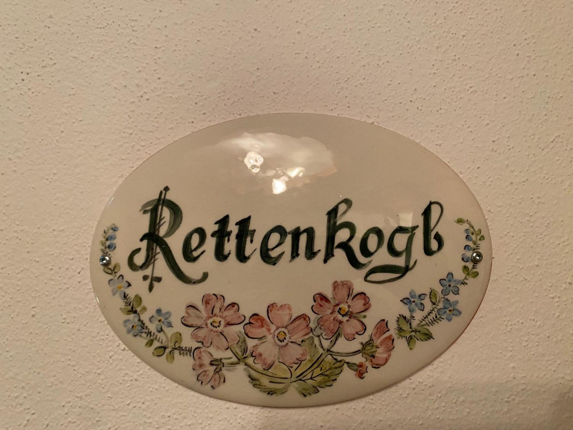 Maislbauer Sankt Wolfgang im Salzkammergut Екстер'єр фото